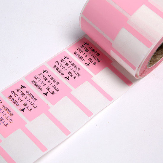 不干膠標(biāo)簽廠家為您盤點標(biāo)簽的重要性 不干膠標(biāo)簽廠家為您盤點標(biāo)簽的重要性