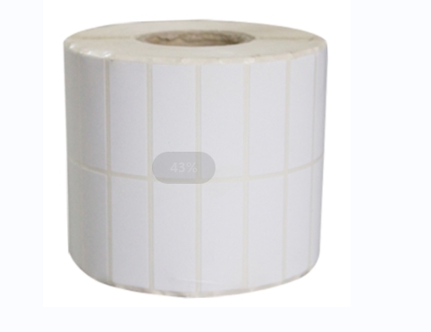 戶外抗紫外線標(biāo)簽有哪些用途以及特點(diǎn) 戶外抗紫外線標(biāo)簽有哪些用途以及特點(diǎn)